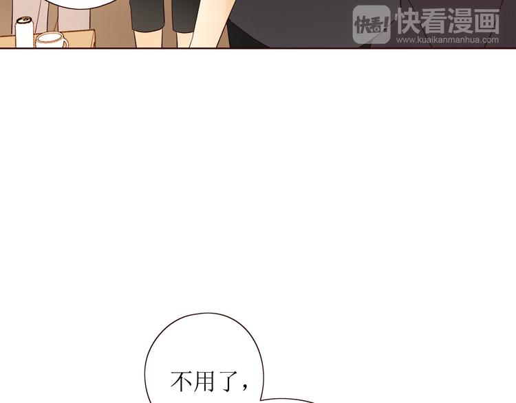 第10话 同一屋檐87