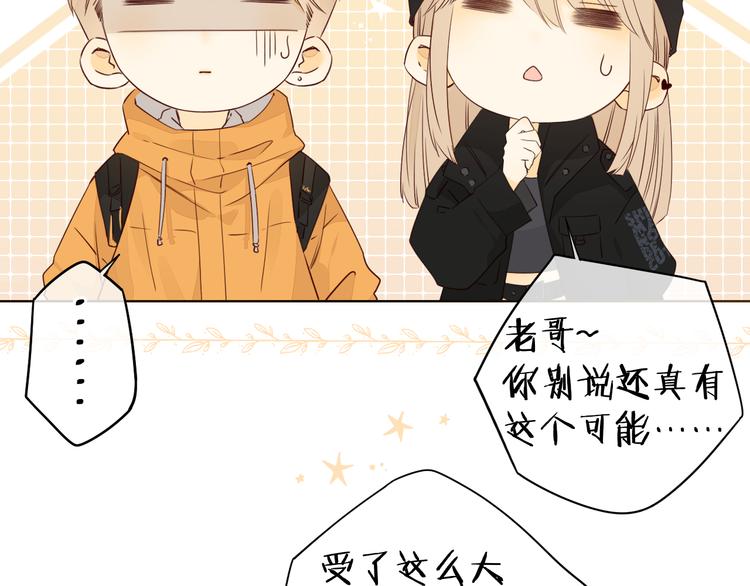 回忆篇：法国重“逢”（三）34