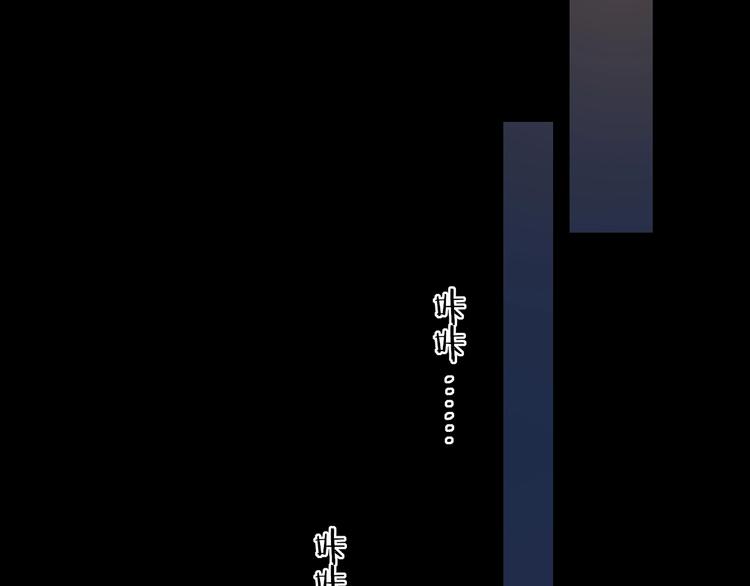 第18话 夜吻59