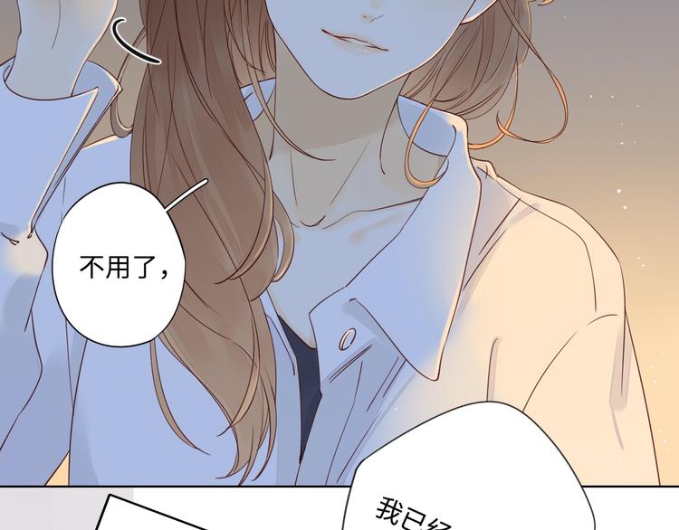 第31话 无言以对35
