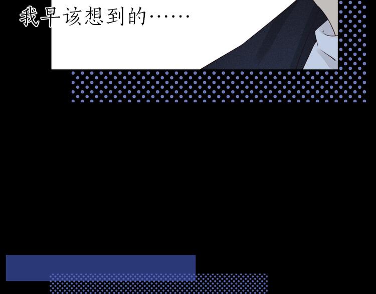 第12话 重归于好28