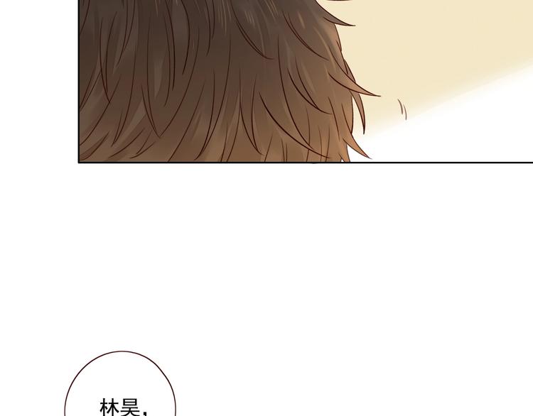 第16话 酒后真言46