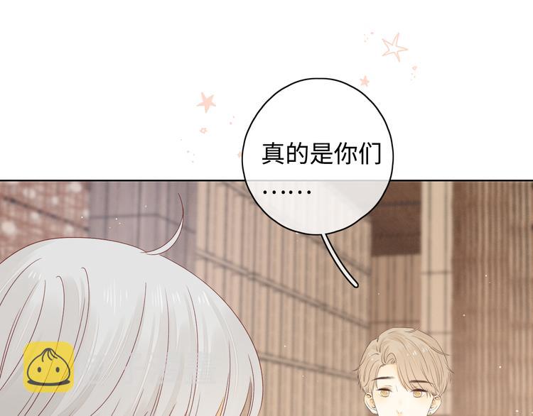 第38话 错过的回忆0