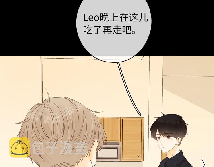 第45话 再次相遇70