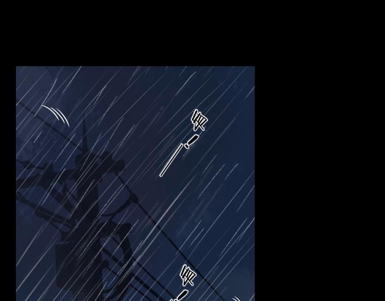 第11话 风雨欲来63