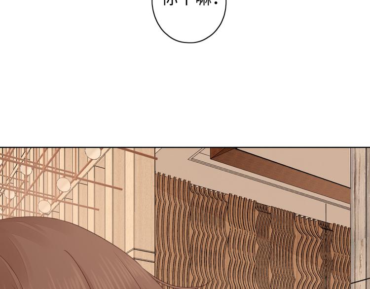 第37话 意外的登场54
