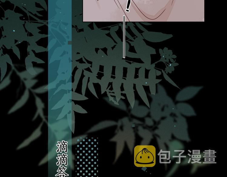 第18话 夜吻22