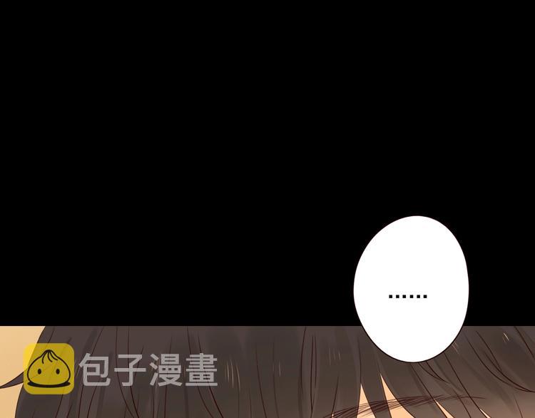 第13话 焰火灼灼61