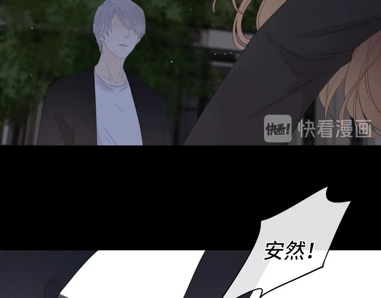 第11话 最后一次100