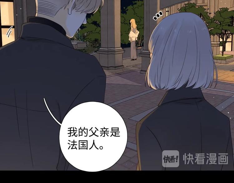 第1季完结篇 新年之吻39
