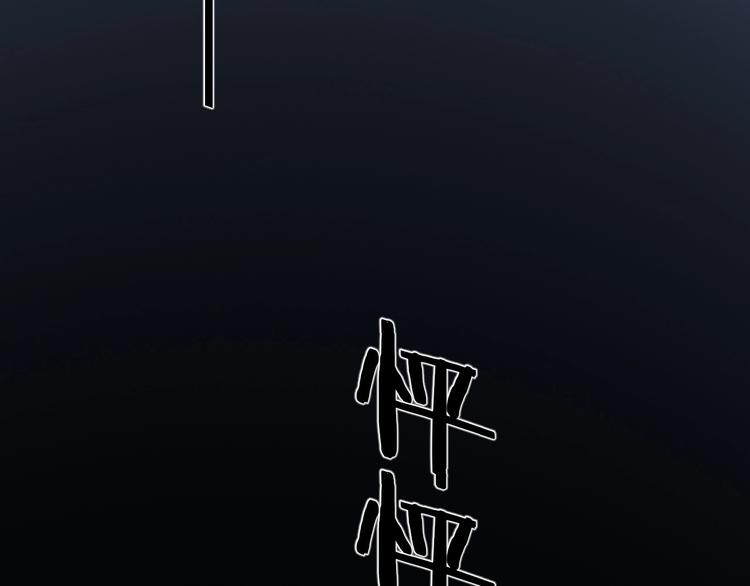 第33话 临别之日4