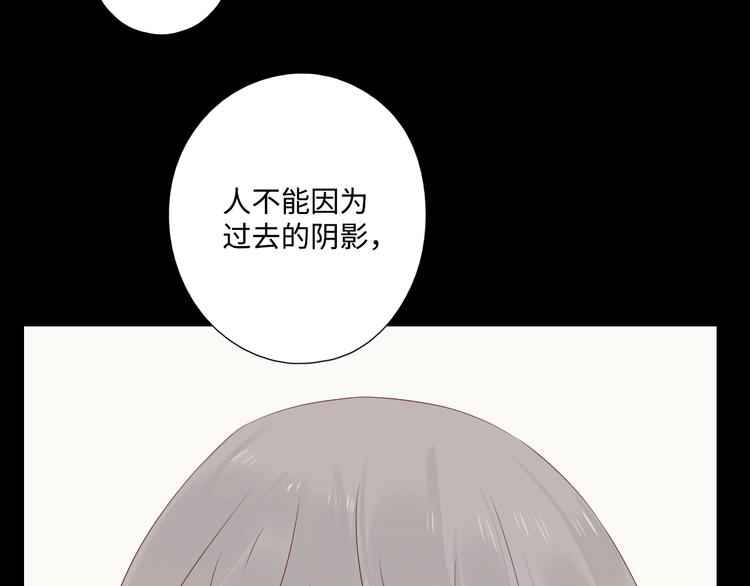第28话 惊鸿一面46