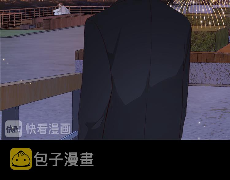 回忆篇：背后守护（四）42