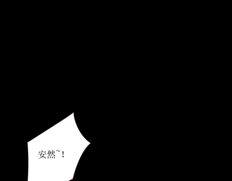 第1话 我的愿望139