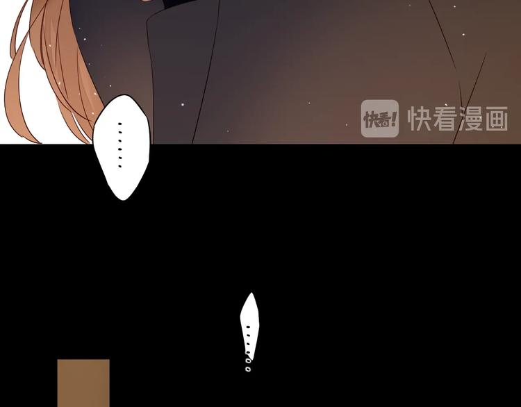第1季完结篇 新年之吻99