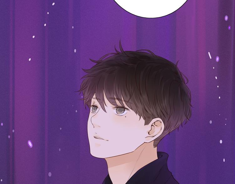 第8话 海底群星103