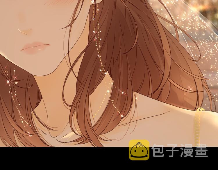 回忆篇：背后守护（四）22