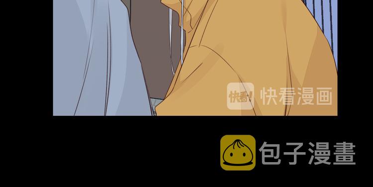 回忆篇：法国重“逢”（四）33