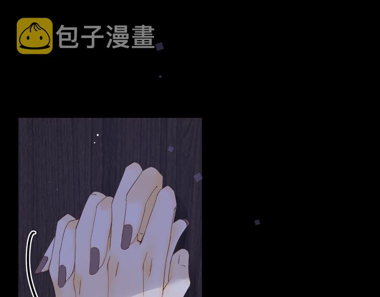 第25话 “春宵”一刻70