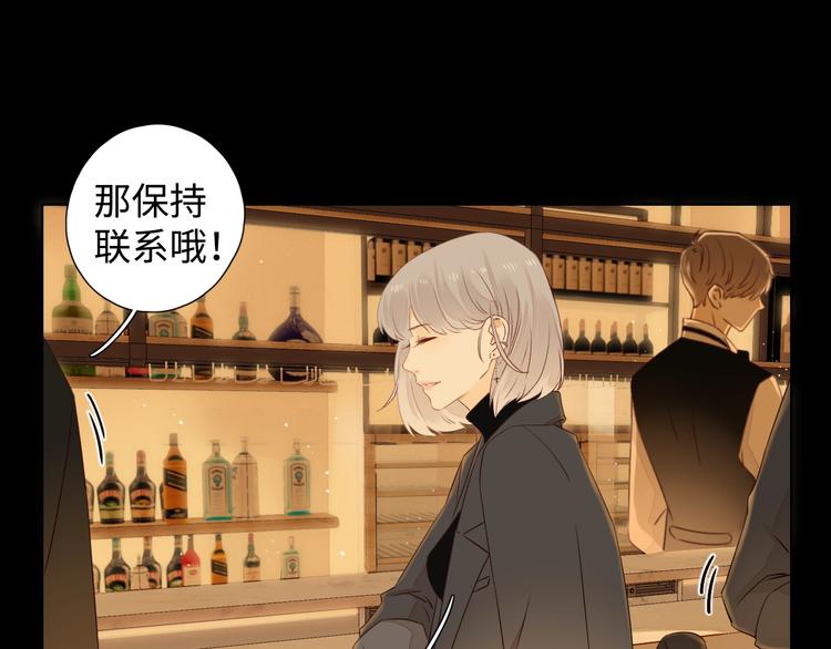 第36话 言我所思43