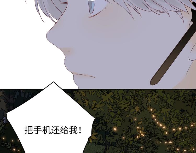 第1季完结篇 新年之吻28