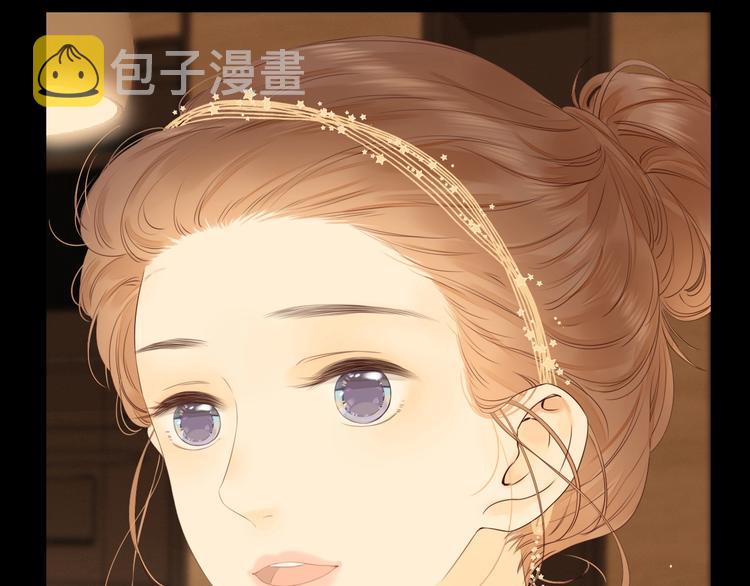 第21话 “你”的模样115