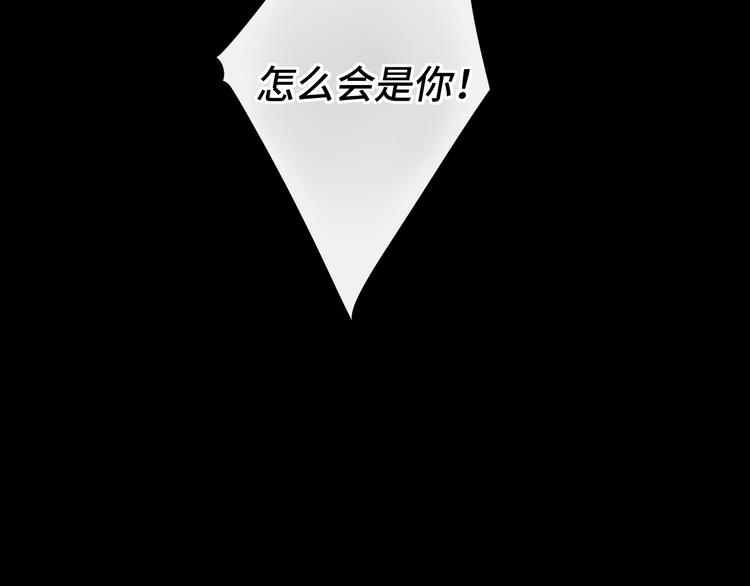 第45话 再次相遇85