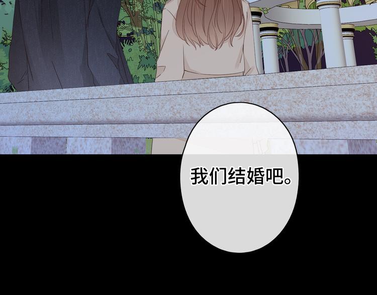 第40话 下一站，幸福。100