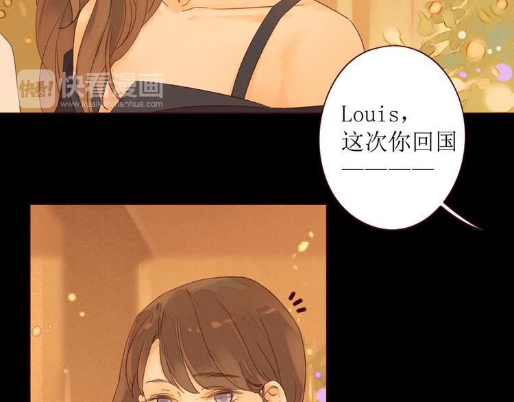 第1话 我的愿望119