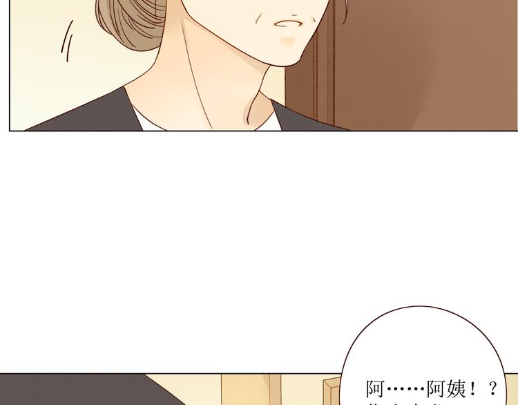 第5话 温柔清晨77