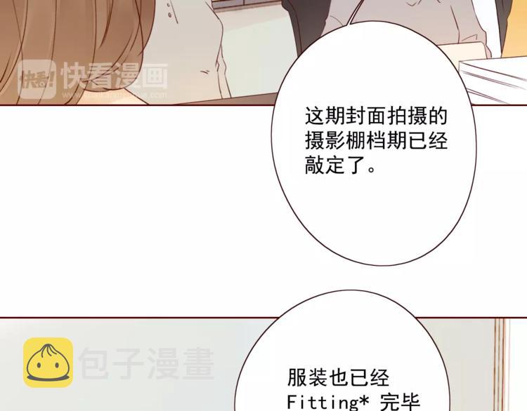 第11话 风雨欲来19