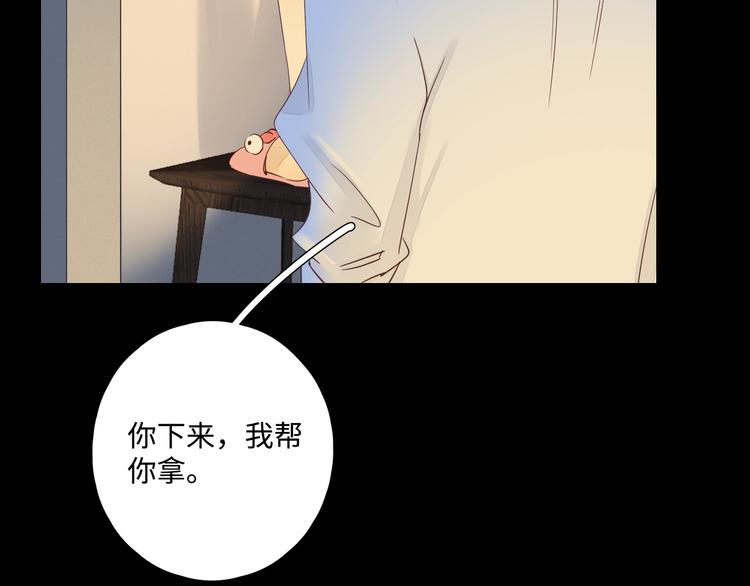 第31话 无言以对32