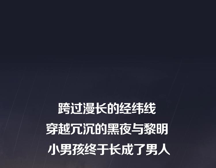 高甜剧透！17