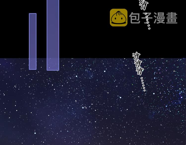 回忆篇：背后守护（四）61