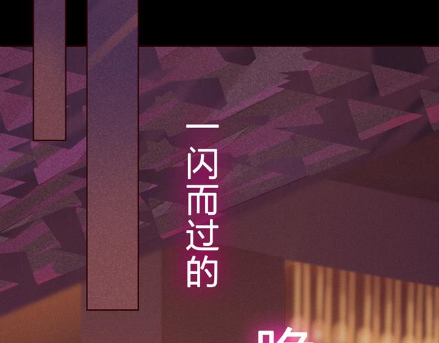 序章 属于青梅竹马的时光秘密26