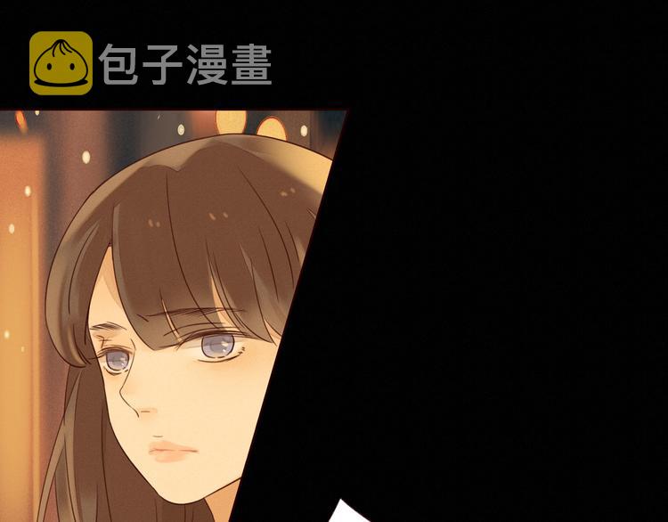第2话 阔别经年65