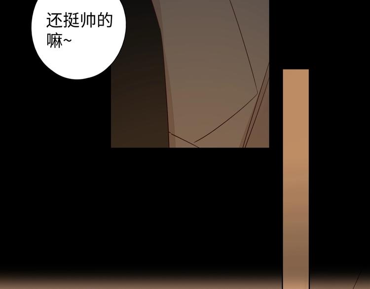 第36话 言我所思58