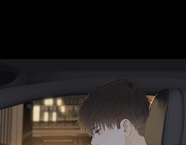 第34话 保持距离70
