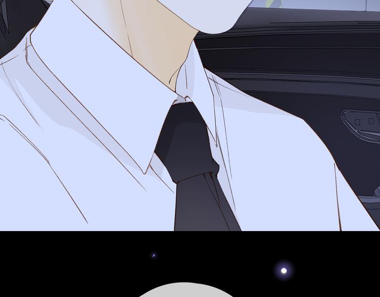 第44话 准爸爸启动6