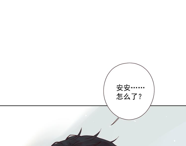 第14话 美味陷阱54