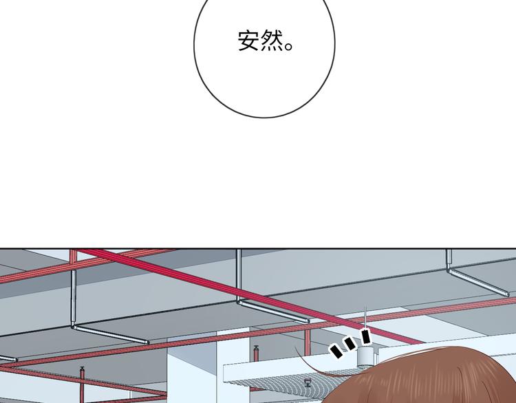 第45话 再次相遇35