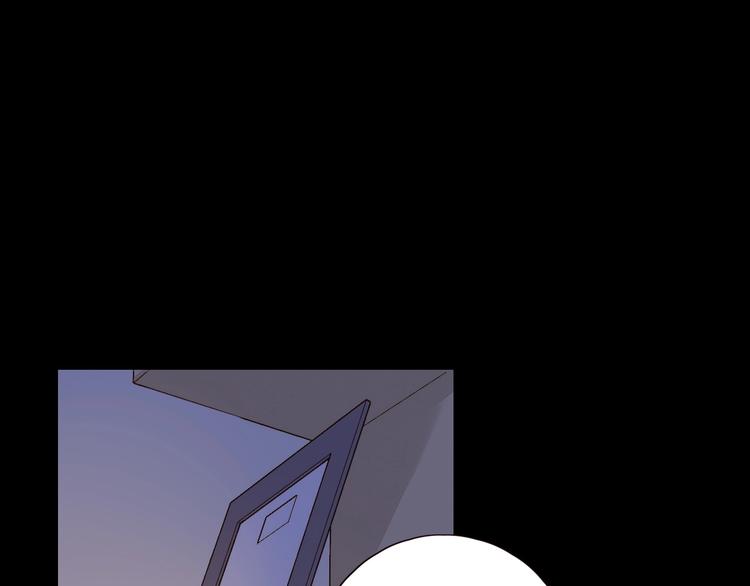 第17话 羁绊交织54