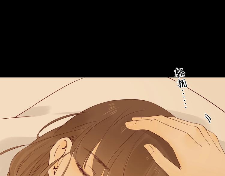 第23话 护你周全129