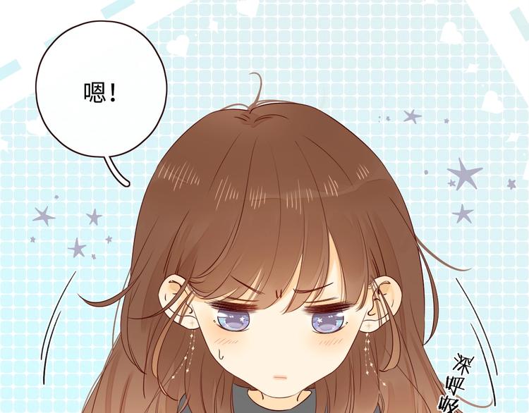 第2季 第1话 犹豫不决56