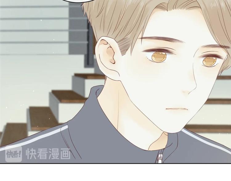 第16话 真心话大冒险45