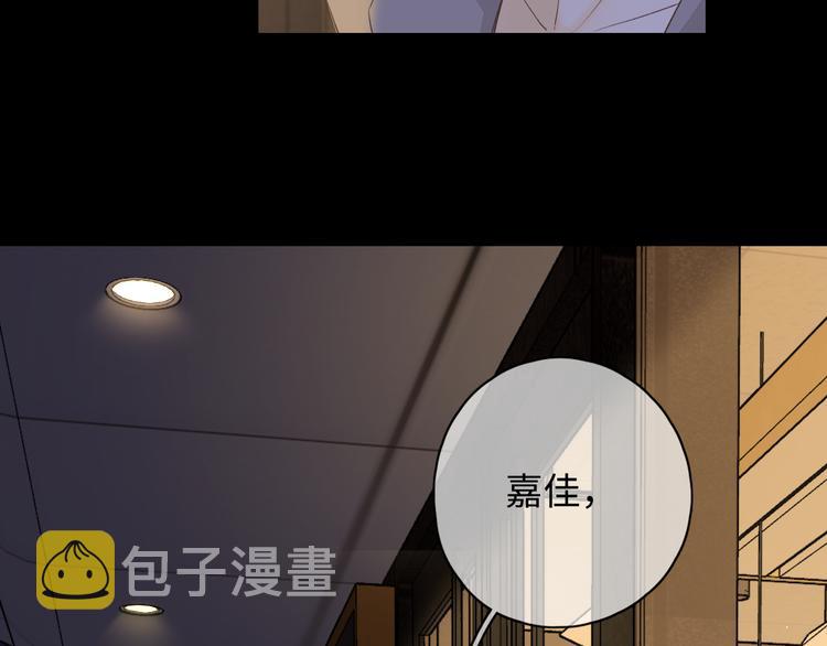 第26话 二人世界38