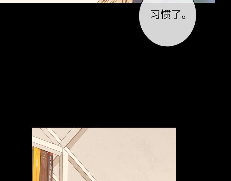 第47话 最后的话37