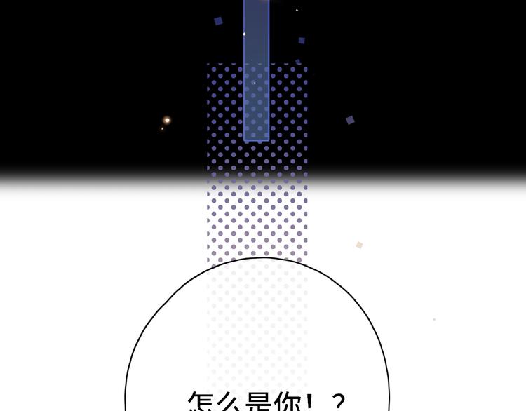 第14话 好想见你53