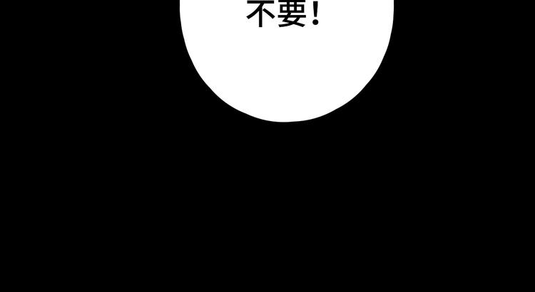 第1季完结篇 新年之吻35