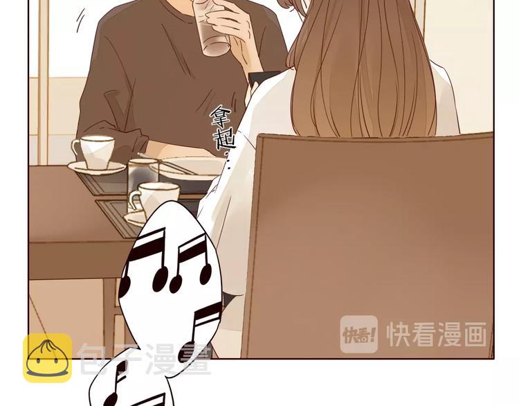 第15话 告白时刻98